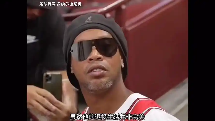 中国青训体