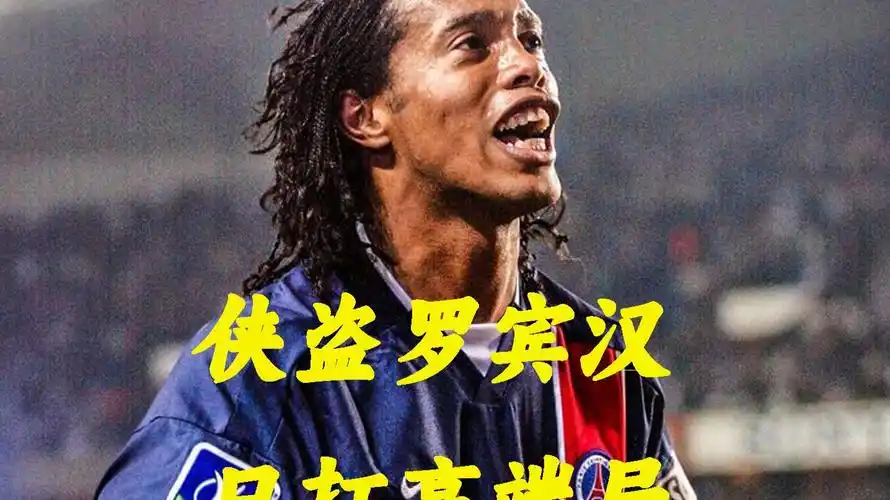 经点燃