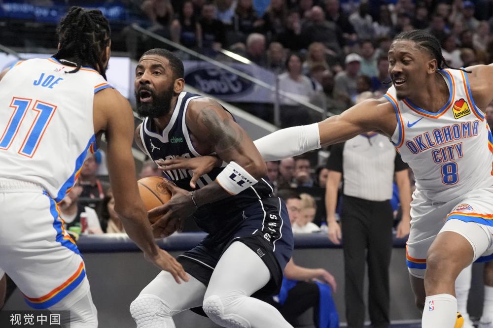 提供了坚实 提供了坚实